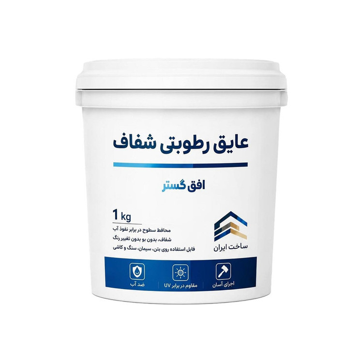 عایق رطوبتی مدل شفاف وزن 1 کیلوگرم