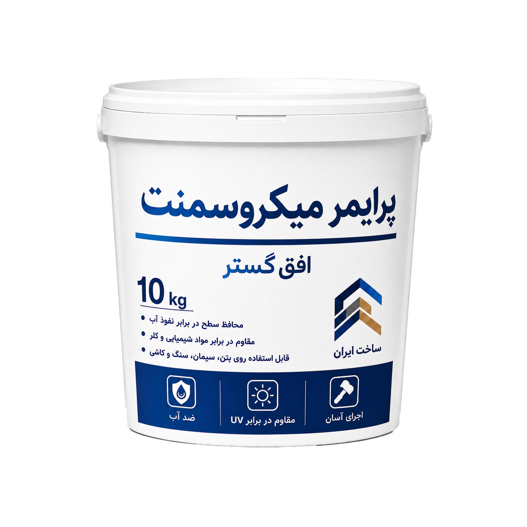 پرایمر زیرکار میکروسمنت پلیمری افق گستر مدل P535 وزن 10 کیلوگرم