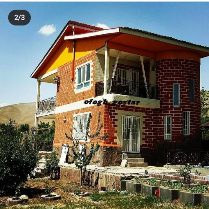 پوشش نمای داخلی و خارجی ساختمانی مدل مینرال ماله ای کد 213 وزن 25 کیلوگرم