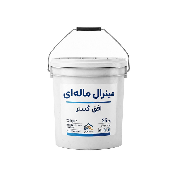 پوشش نمای داخلی و خارجی ساختمانی مدل مینرال ماله ای کد 203 وزن 25 کیلوگرم