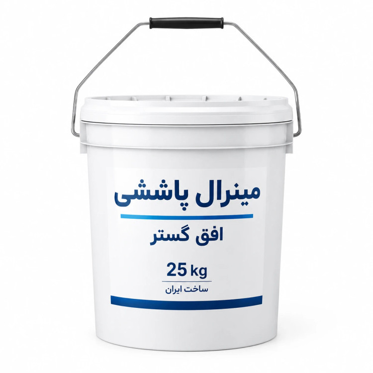پوشش نمای داخلی و خارجی ساختمانی مدل مینرال پاششی کد 226 وزن 25 کیلوگرم