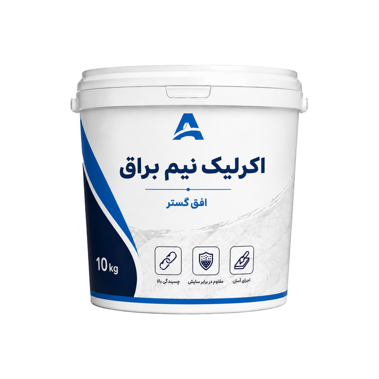 رنگ اکریلیک نیم براق افق گستر مدل K03 وزن 10 کیلوگرم